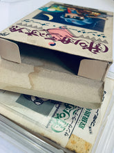 Load image into Gallery viewer, Samsara Naga - Famicom - Family Computer FC - Nintendo - Japan Ver. - NTSC-JP - CIB (VFR-Q1-08)