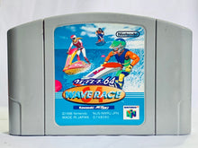 Load image into Gallery viewer, Wave Race 64: Kawasaki Jet Ski - Nintendo 64 - N64 - Japan Ver. - NTSC-JP - Cart (NUS-NWRJ-JPN)
