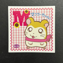 Cargar imagen en el visor de la galería, Tottoko Hamtaro Seal Collection Lot (Set of 50)