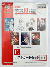 Cargar imagen en el visor de la galería, Ichiban Kuji Kazuma Kamachi’s Festival Series First Series - 10th Anniversary of Writer Life - Post Card Set (Prize F) (2)