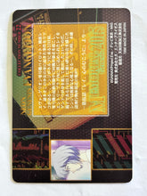 Load image into Gallery viewer, Neon Genesis Evangelion P.P. Card Collection Continuous Winning