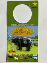 Cargar imagen en el visor de la galería, Ancient Dairy Cow Figure Strap (Set of 6)