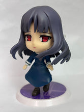 Cargar imagen en el visor de la galería, Gekijouban Kara no Kyoukai: Mirai Fukuin - Asagami Fujino - Kyun-Chara