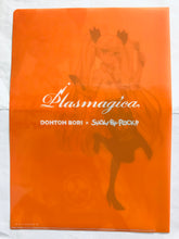 Load image into Gallery viewer, Dohton Bori x Show By Rock!! - Retoree - Clear File - Plasmagica