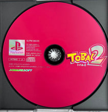 Load image into Gallery viewer, Tobal 2 - PlayStation - PS1 / PSOne / PS2 / PS3 - NTSC-JP - CIB (SLPM-86033)