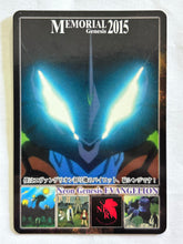 Load image into Gallery viewer, Neon Genesis Evangelion P.P. Card Collection Continuous Winning
