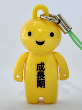 Load image into Gallery viewer, ANIZO8 100% Reality Mind - Anizo - Mascot Strap (4)