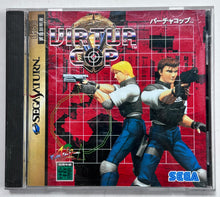 Load image into Gallery viewer, Virtua Cop - SEGA Saturn - NTSC-JP - CIB (GS-9060)