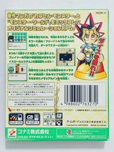 Load image into Gallery viewer, Yu-Gi-Oh! Monster Capsule GB - GameBoy - Game Boy Color - Pocket - GBC - GBA - JP - CIB (DMG-AYCJ-JPN)