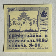 Cargar imagen en el visor de la galería, One Piece Wafer Sticker Collection (Set of 66)