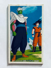 Cargar imagen en el visor de la galería, Dragon Ball / DBZ - Menko - Trading Card - Showa - Vintage - Set of 32