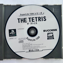 Load image into Gallery viewer, The Tetris - PlayStation - PS1 / PSOne / PS2 / PS3 - NTSC-JP - CIB (SLPM-86581)