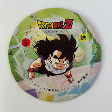 Cargar imagen en el visor de la galería, Dragon Ball Z - Showa Menko - Pogs - Tazos - Vintage (Set of 120)