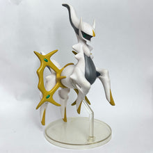 Cargar imagen en el visor de la galería, Pokémon - Arceus - Figure