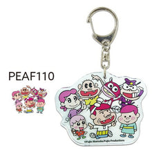 Load image into Gallery viewer, Shinya! Tensai Bakabon - Acrylic Keychain - Kihoruda