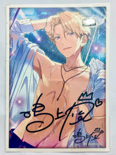 Cargar imagen en el visor de la galería, Ensemble Stars! - Narukami Arashi - Sign Sticker Set Vol.4