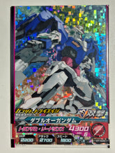 Load image into Gallery viewer, 00 Gundam - Gundam Try Age TCG - 01-040 M