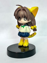 Cargar imagen en el visor de la galería, Di Gi Charat Trading Figure Collection Part 1 (Set of 6)