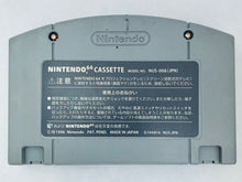 Load image into Gallery viewer, Star Fox 64 - Nintendo 64 - N64 - Japan Ver. - NTSC-JP - Cart (NUS-NFXJ-JPN)