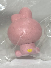 Load image into Gallery viewer, BT21 - COOKY - Finger Puppet - BTS