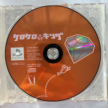 Load image into Gallery viewer, Kero Kero King - PlayStation - PS1 / PSOne / PS2 / PS3 - NTSC-JP - CIB (SLPM-86621)