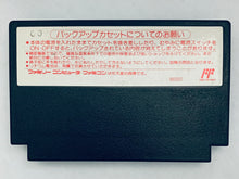 Cargar imagen en el visor de la galería, Advanced Dungeons & Dragons - Dragons of Flame - Famicom - Family Computer FC - Nintendo - Japan Ver. - NTSC-JP - Cart (PNF-OF)