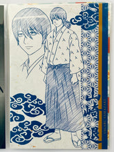 Cargar imagen en el visor de la galería, Ichiban Kuji Gekijouban Gintama THE FINAL - Hijikata Toushirou - Post Card Set (Prize F)