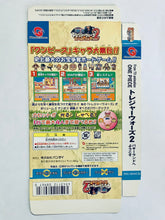 Load image into Gallery viewer, One Piece: Treasure Wars 2: Buggyland e Youkoso - WonderSwan Color - WSC - JP - Box Only (SWJ-BANC33)
