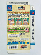 Cargar imagen en el visor de la galería, One Piece: Treasure Wars 2: Buggyland e Youkoso - WonderSwan Color - WSC - JP - Box Only (SWJ-BANC33)