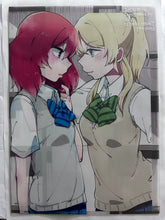 Load image into Gallery viewer, Love Live! - Yazawa Nico, Nishikino Maki & Ayase Eli - B5 Wall-Don Clear File (Tamifull) C88 - Doujin