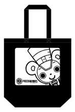 Cargar imagen en el visor de la galería, Freedom Wars - Tote Bag - Game Tsutaya Store Bonus