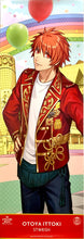 Cargar imagen en el visor de la galería, Uta no☆Prince-sama♪ - Ittoki Otoya - Trading Poster UTA☆PRI EXPO Ver.