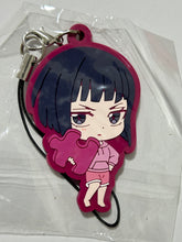 Cargar imagen en el visor de la galería, Kamonohashi Ron no Kindan Suiri - Amamiya - Rubber Strap