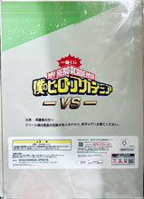 Load image into Gallery viewer, Ichiban Kuji Boku no Hero Academia -VS- (H Prize) - A3 Clear Poster