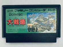 Cargar imagen en el visor de la galería, Daisenryaku - Famicom - Family Computer FC - Nintendo - Japan Ver. - NTSC-JP - Cart (BTC-DY)