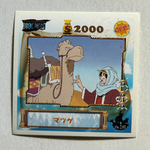Cargar imagen en el visor de la galería, One Piece Wafer Sticker Collection (Set of 66)