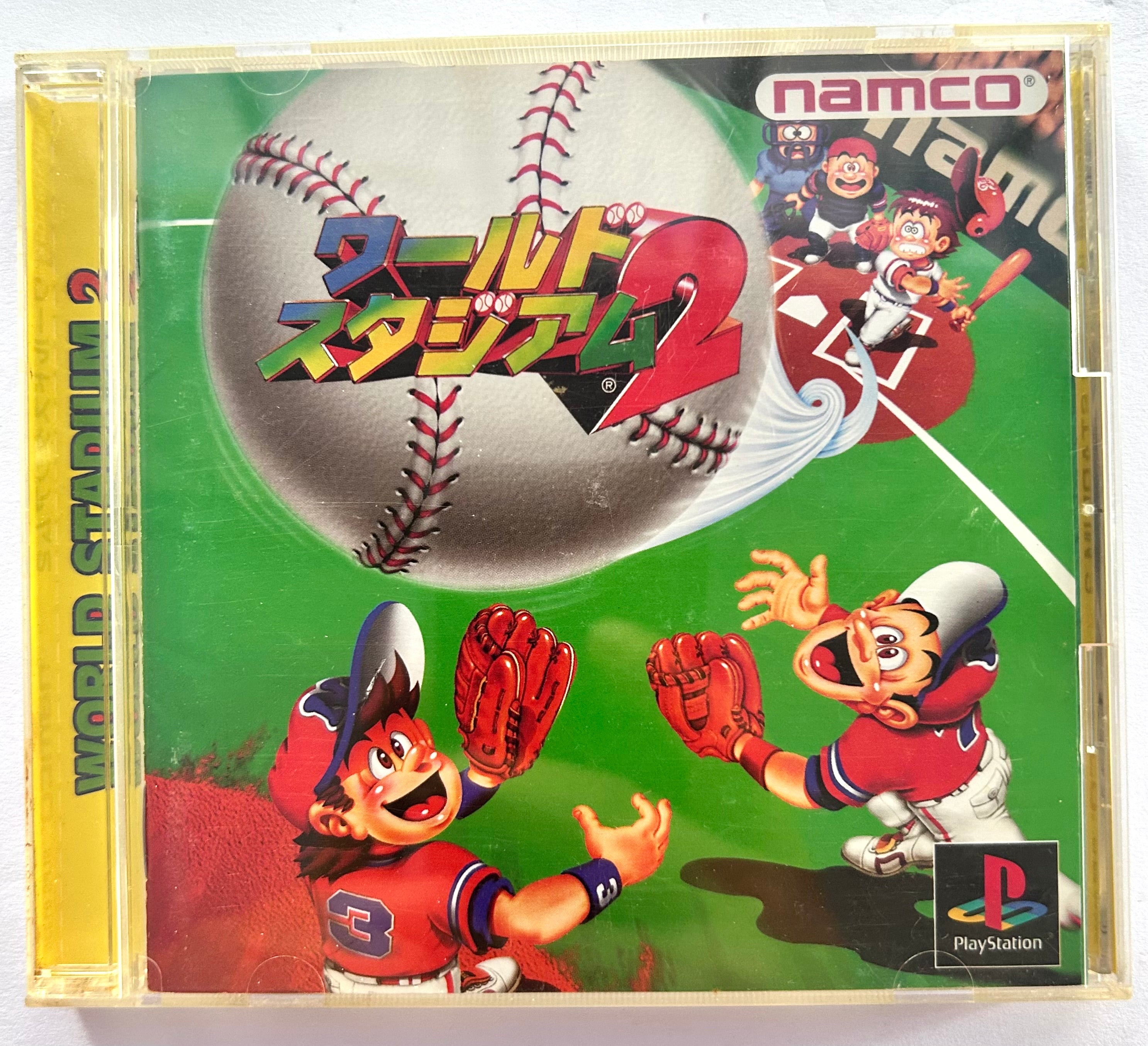 SPINE CARD (étiquette Latérale) Pour World Stadium 3 - PlayStation 1 NTSC-J Japon - Bon état