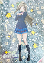 Load image into Gallery viewer, Love Live! The School Idol Movie A3 Clear Poster Set (9 Pcs)