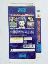 Cargar imagen en el visor de la galería, Hunter X Hunter: Sorezore no Ketsui - WonderSwan Color - WSC - JP - Box Only (SWJ-BANC0F)