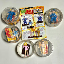 Load image into Gallery viewer, Kochira Katsushika-ku Kameari Kouen-mae Hashutsujo - Figure Collection