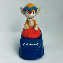 Load image into Gallery viewer, Pokémon Action Car Pullback - Moukazaru / Monferno