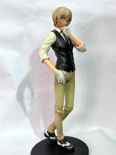 Cargar imagen en el visor de la galería, Meitantei Conan - Amuro Tooru - Regular Edition