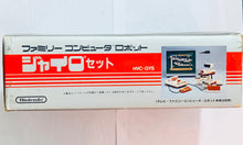 Cargar imagen en el visor de la galería, Family Computer Robot: Gyro - Famicom - FC - Nintendo - Japan Ver. - NTSC-JP - CIB (HVC-GYS)