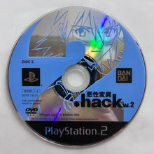Load image into Gallery viewer, .hack//Akushou Heni Vol. 2 - PlayStation 2 - PS2 / PSTwo / PS3 - NTSC-JP - Disc (SLPS-25143)
