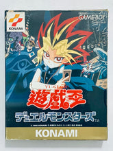 Load image into Gallery viewer, Yu-Gi-Oh! Duel Monsters - GameBoy - Game Boy - Pocket - GBC - GBA - JP - CIB (DMG-AYUJ-JPN)