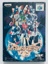Cargar imagen en el visor de la galería, Super Robot Spirits - Nintendo 64 - N64 - Japan Ver. - NTSC-JP - CIB (NUS-NSSJ-JPN)