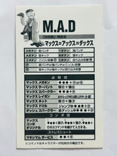 Cargar imagen en el visor de la galería, Goketsuji Ichizoku 3: Groove On Fight - Promotional Trading Card (Set of 12)