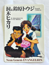 Load image into Gallery viewer, Neon Genesis Evangelion P.P. Card Collection Continuous Winning