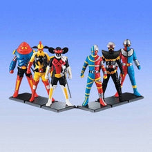 Load image into Gallery viewer, Jinzou Ningen Kikaider - Hakaider - Trading Figure - Gashapon HG Toei Hero Gallery