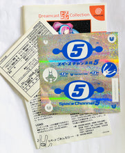 Load image into Gallery viewer, Space Channel 5 (DriKore) - Sega Dreamcast - DC - NTSC-JP - CIB (HDR-0140)